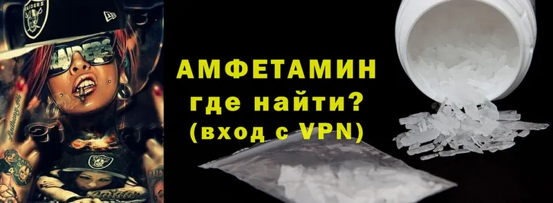 Продажа наркотиков Дигора A-PVP  АМФЕТАМИН  Бутират  Гашиш  Cocaine 