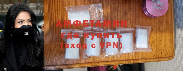 гидропоника Бронницы