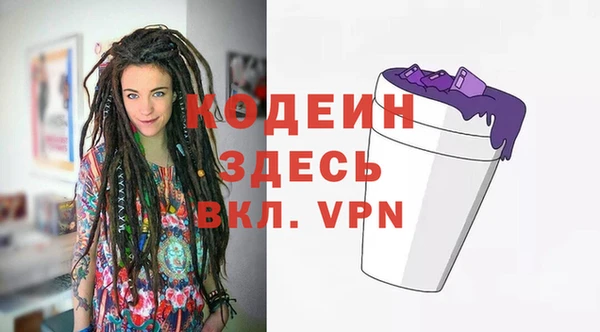гидропоника Бронницы
