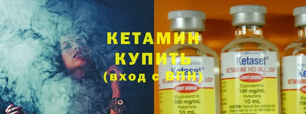 гидропоника Бронницы