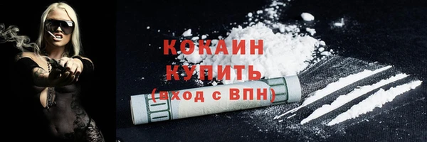герыч Богданович