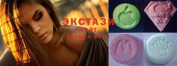 герыч Богданович