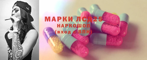 гидропоника Бронницы