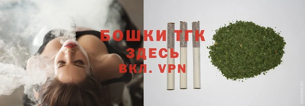 герыч Богданович