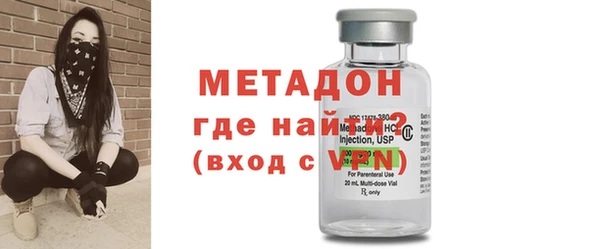 герыч Богданович
