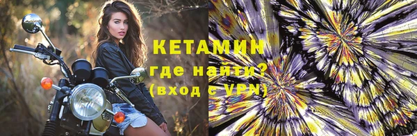 дживик Белоозёрский