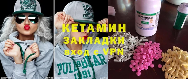 гидропоника Бронницы