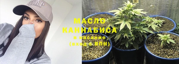 герыч Богданович