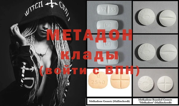 хмурый Бугульма