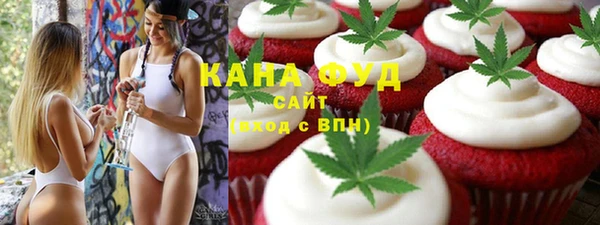 герыч Богданович