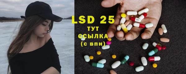 герыч Богданович