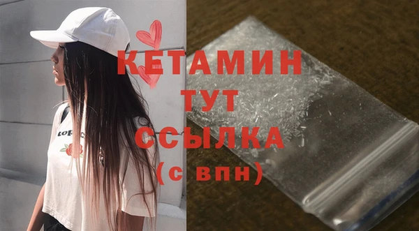 хмурый Бугульма