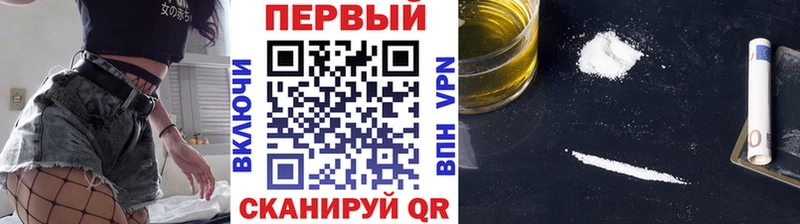 МЕТАМФЕТАМИН Декстрометамфетамин 99.9% Дигора