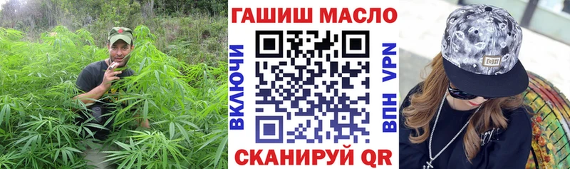 купить закладку  Дигора  ТГК вейп 